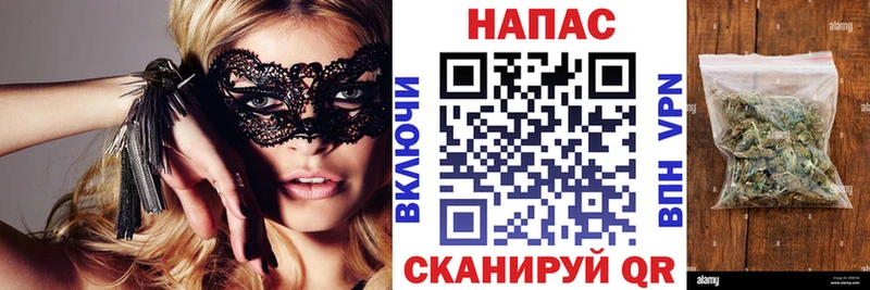 Где купить Димитровград КОКАИН Мефедрон Амфетамин МАРИХУАНА ГАШИШ