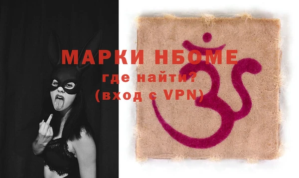 крисы Алзамай