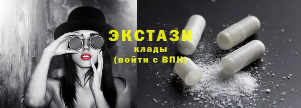 крисы Алзамай