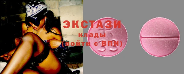 кокаин колумбия Алексеевка