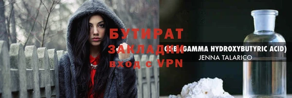 кокаин колумбия Алексеевка