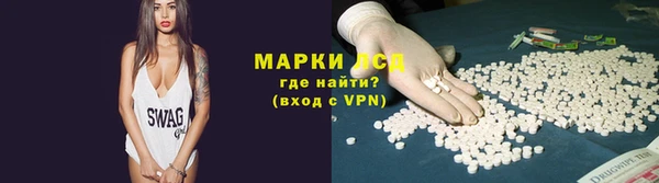 эйфоретик Алексин