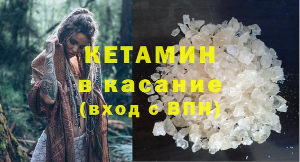 кокаин колумбия Алексеевка