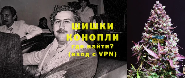 MDMA Дмитров