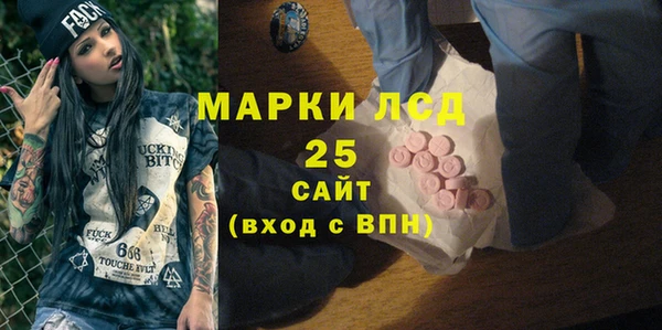 кокаин колумбия Алексеевка