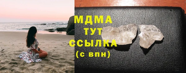 кокаин колумбия Алексеевка