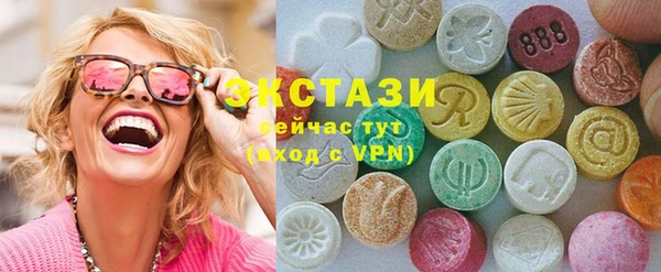 эйфоретик Алексин