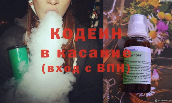 эйфоретик Алексин
