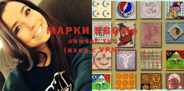 кокаин колумбия Алексеевка