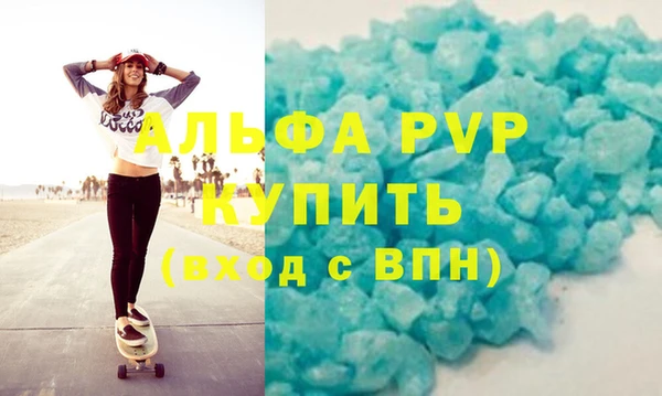 крисы Алзамай