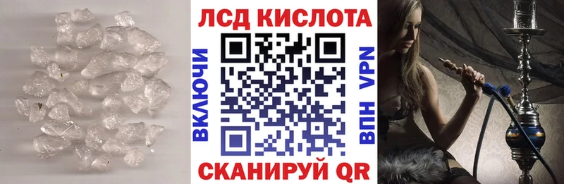 Лсд 25 экстази ecstasy  Димитровград 