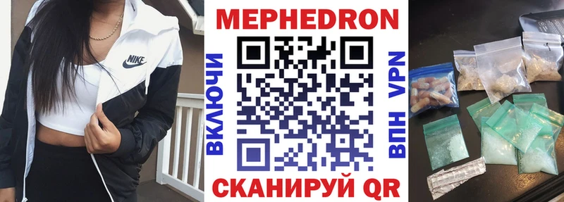 blacksprut зеркало  Димитровград  Меф 4 MMC  хочу наркоту 