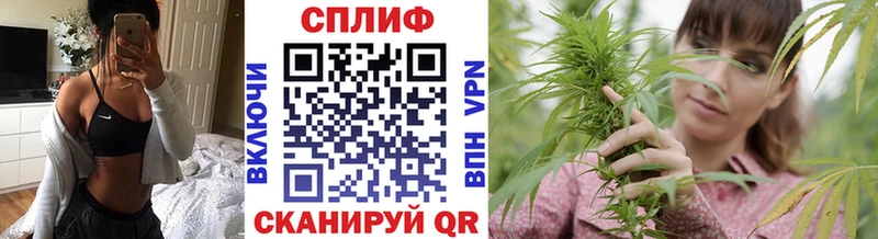 Каннабис Ganja магазин наркотиков Димитровград